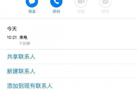 大理讨债公司成功追回拖欠八年欠款50万成功案例